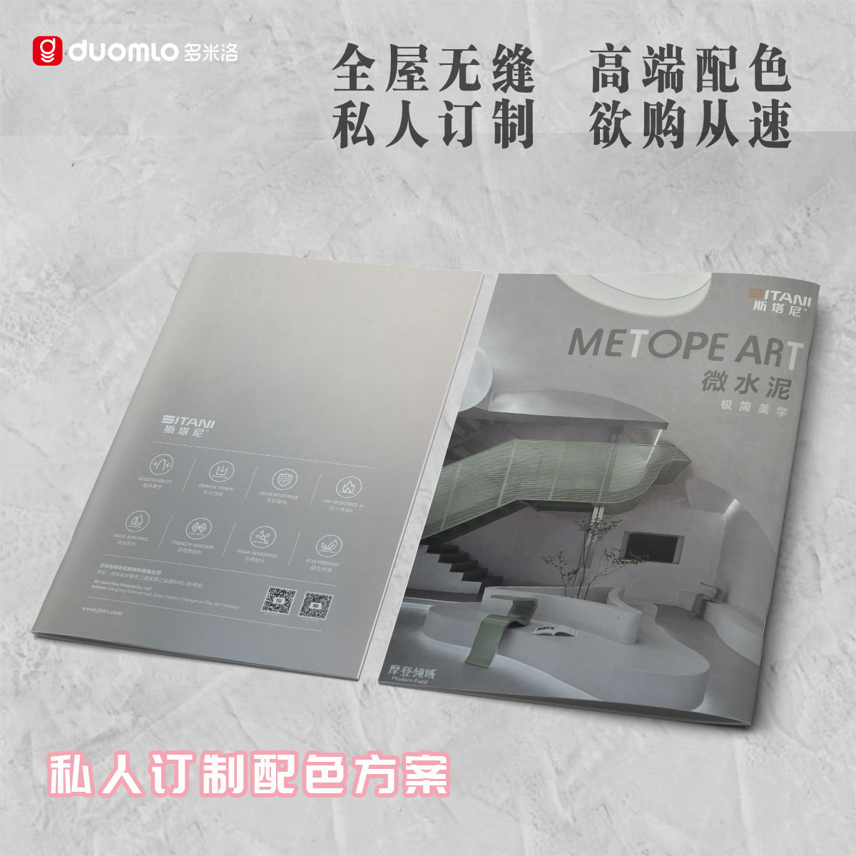 04-天鹅绒.jpg