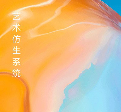 欧格涂