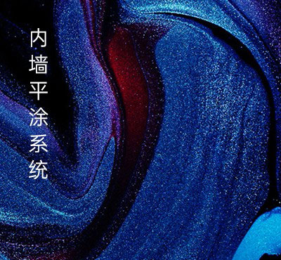 欧格涂