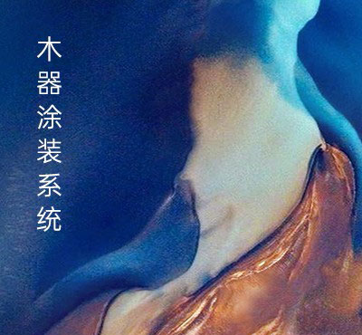 欧格涂