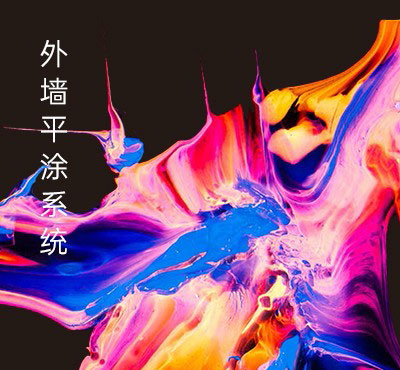 欧格涂